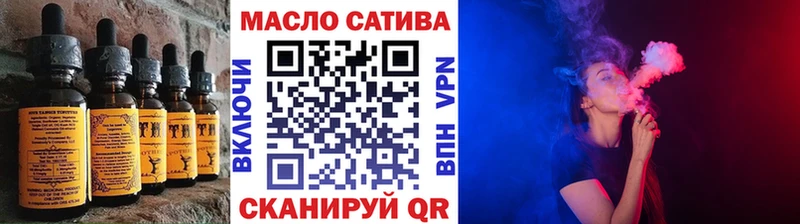 купить  цена  OMG ONION  Cannafood марихуана  Багратионовск 