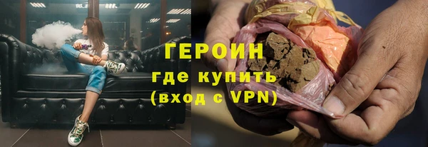 мет Арсеньев
