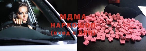 мет Арсеньев