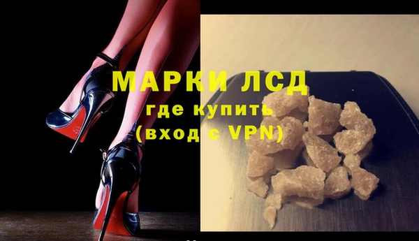 мет Арсеньев