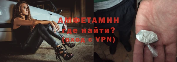 мет Арсеньев