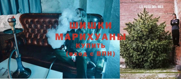 гидропоника Аркадак