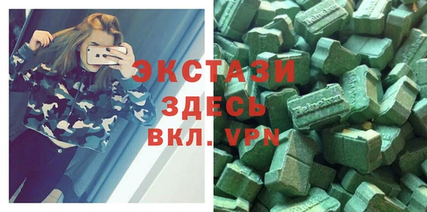 мет Арсеньев